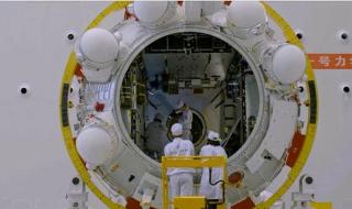 航天员离我们有多远