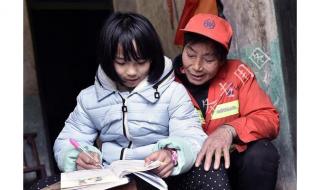 父亲过世名下房产如何继承